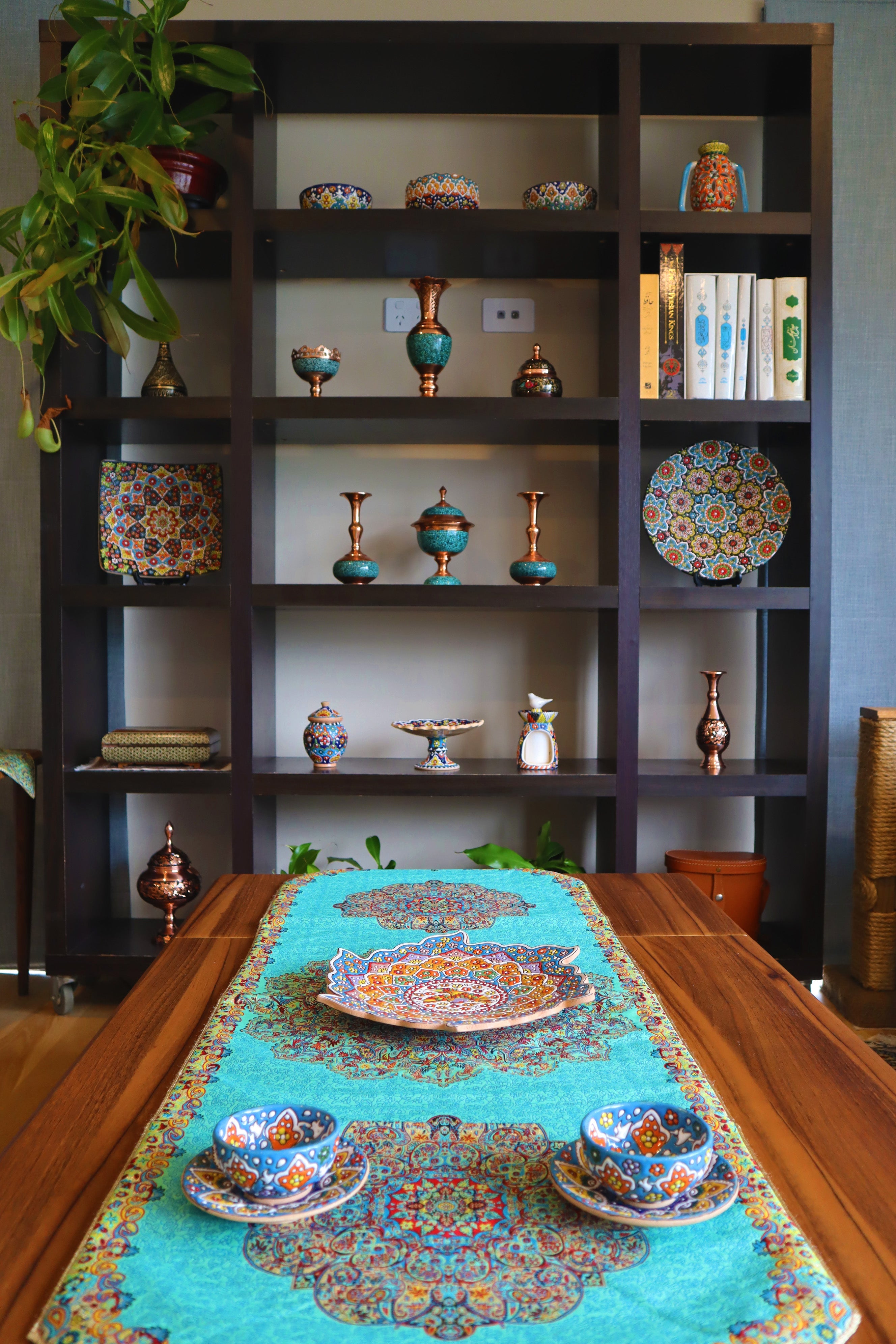 Home Décor