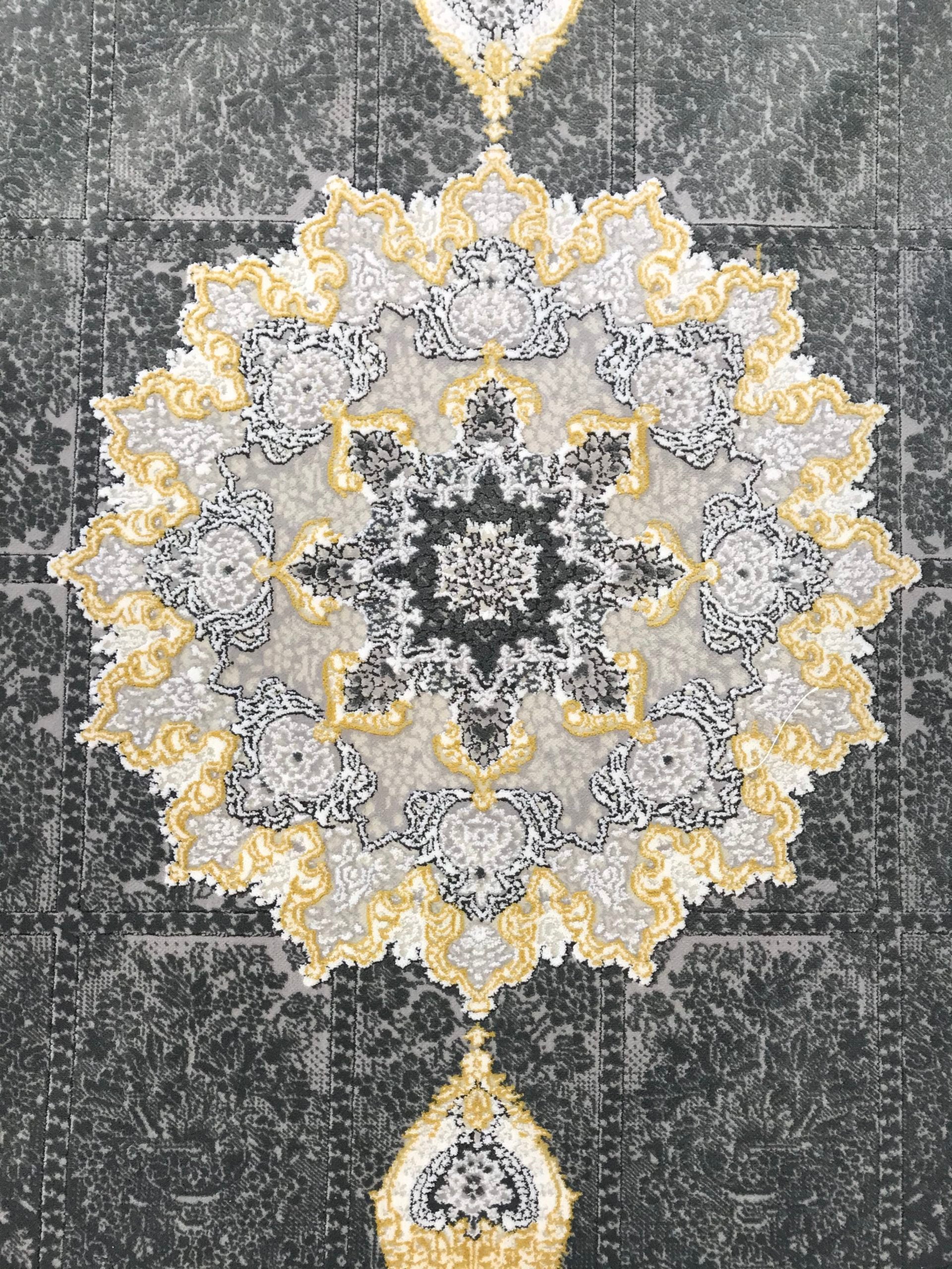 Large Circle Compass - Persian Rug