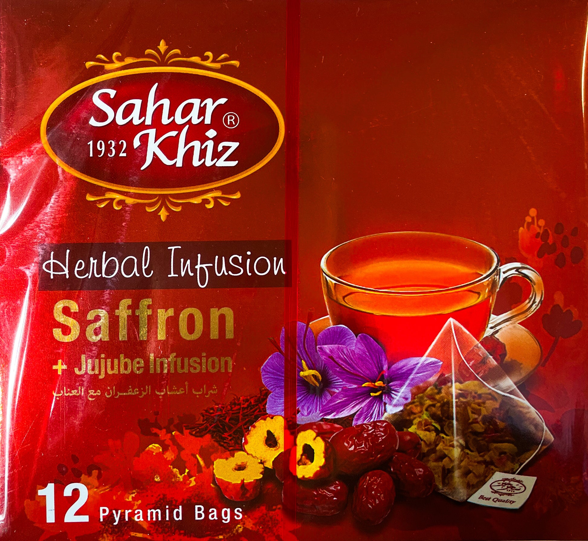 Saffron Tea (With Jujube)