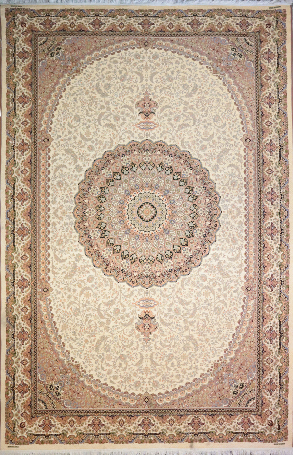 Cream Shah - Jacquard Persian Rug