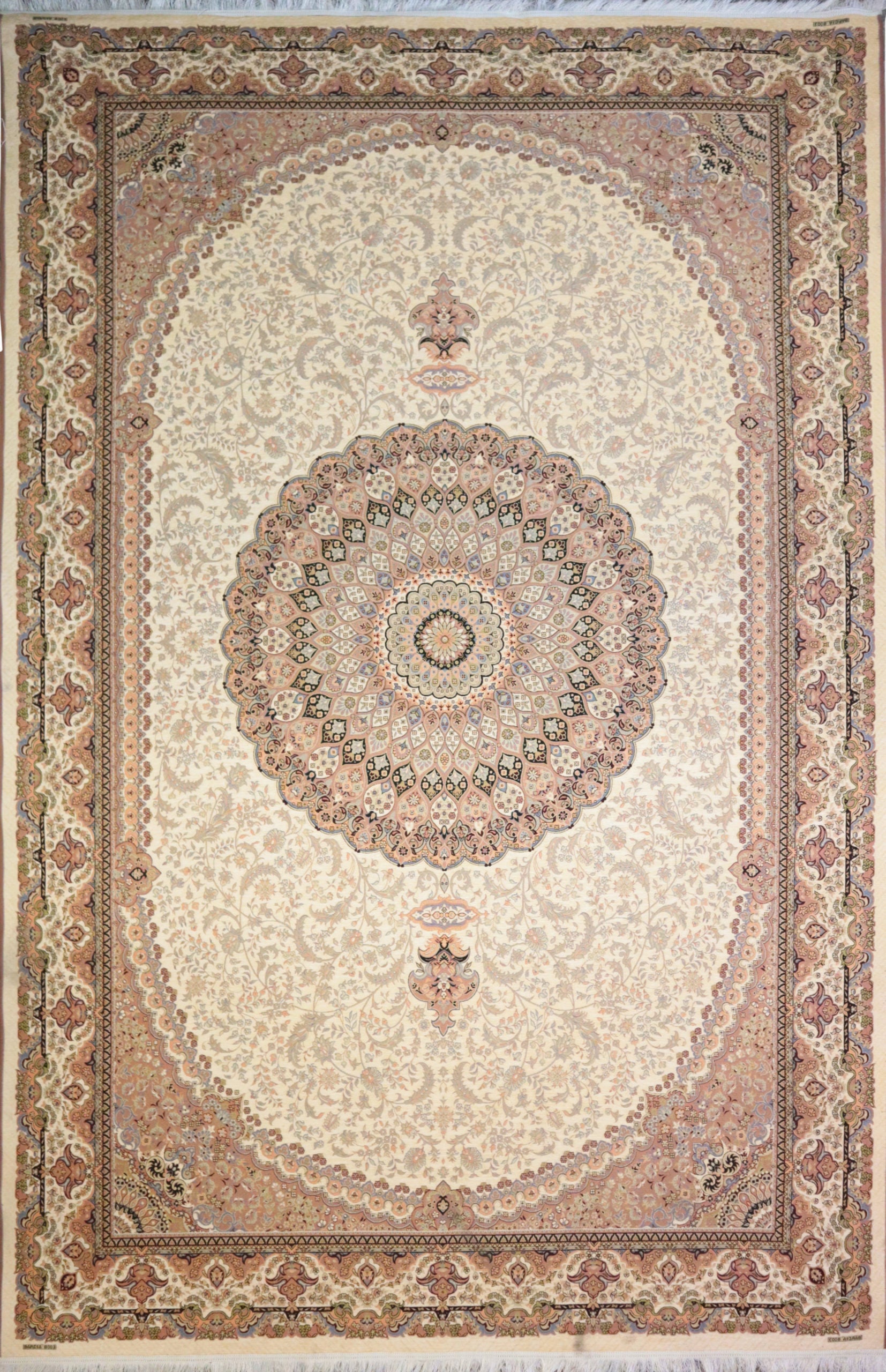 Cream Shah - Jacquard Persian Rug